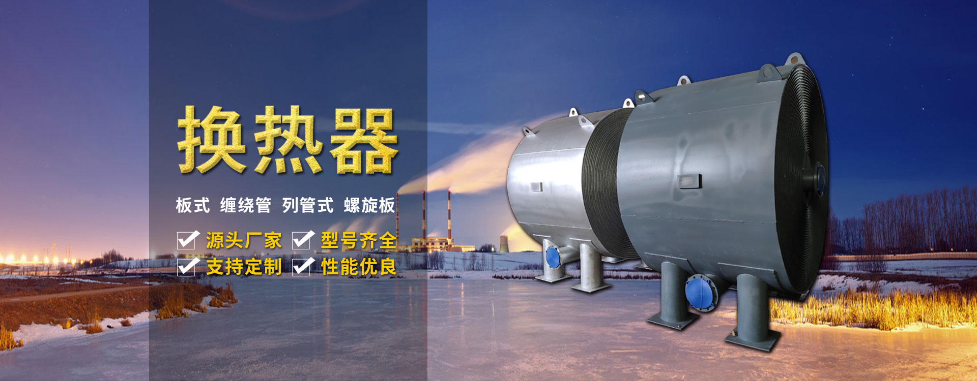 響應(yīng)式網(wǎng)站設(shè)計(jì)